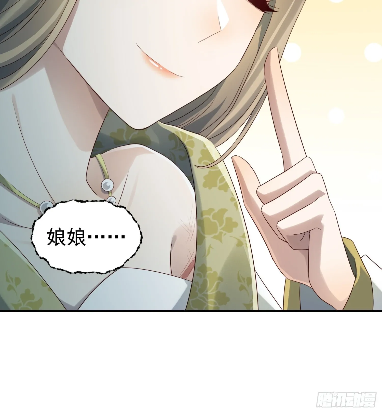 第7话 狱中博弈28