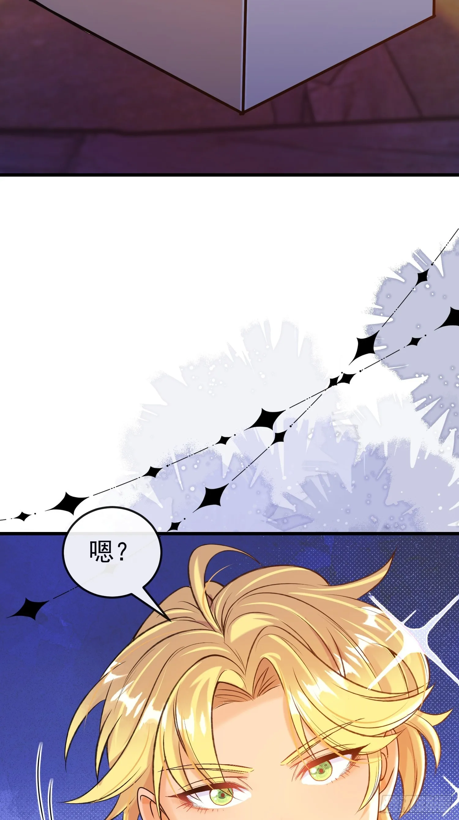 第18话 演戏演全套63