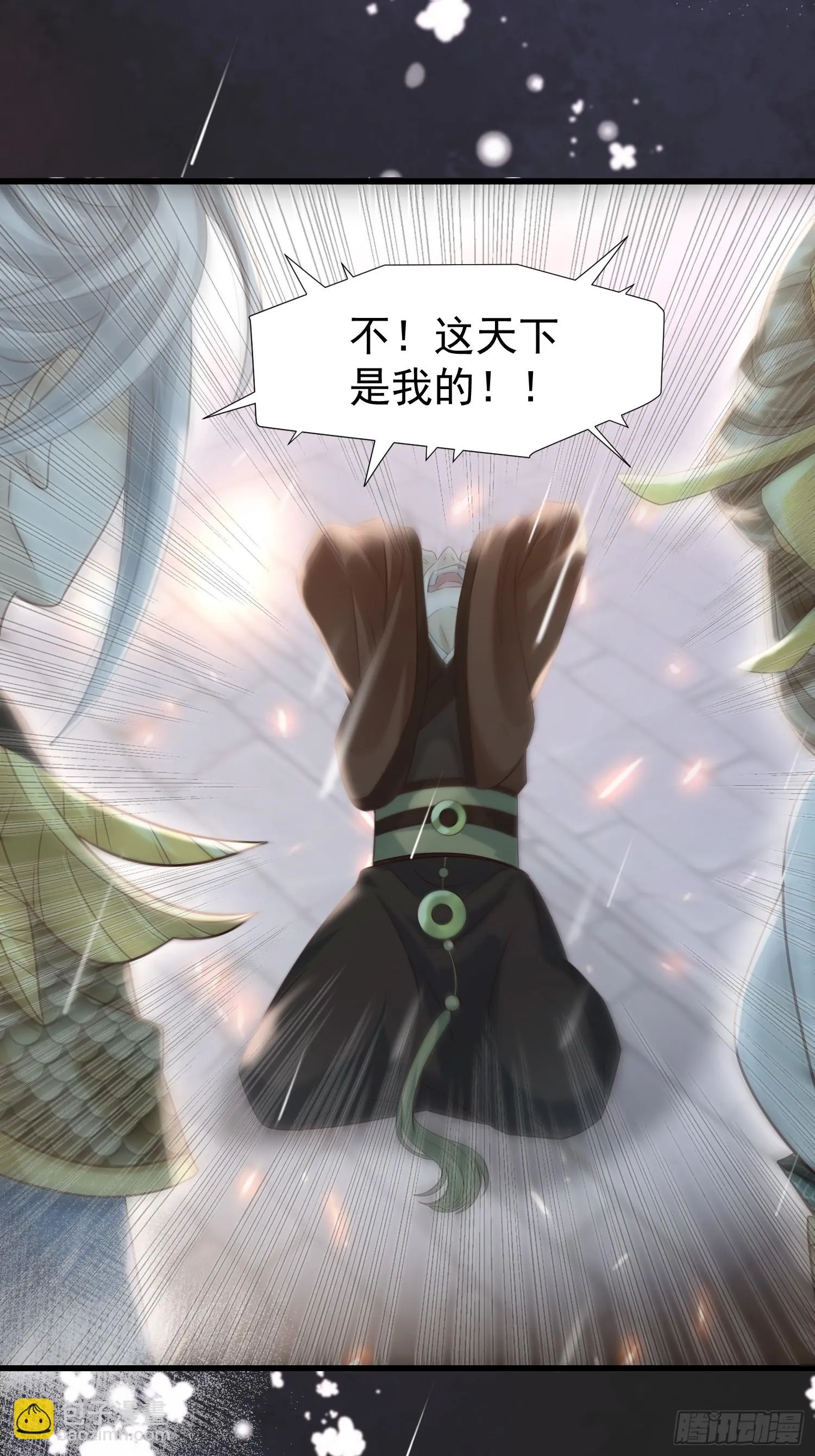 第16话 世界一，攻略成功！16