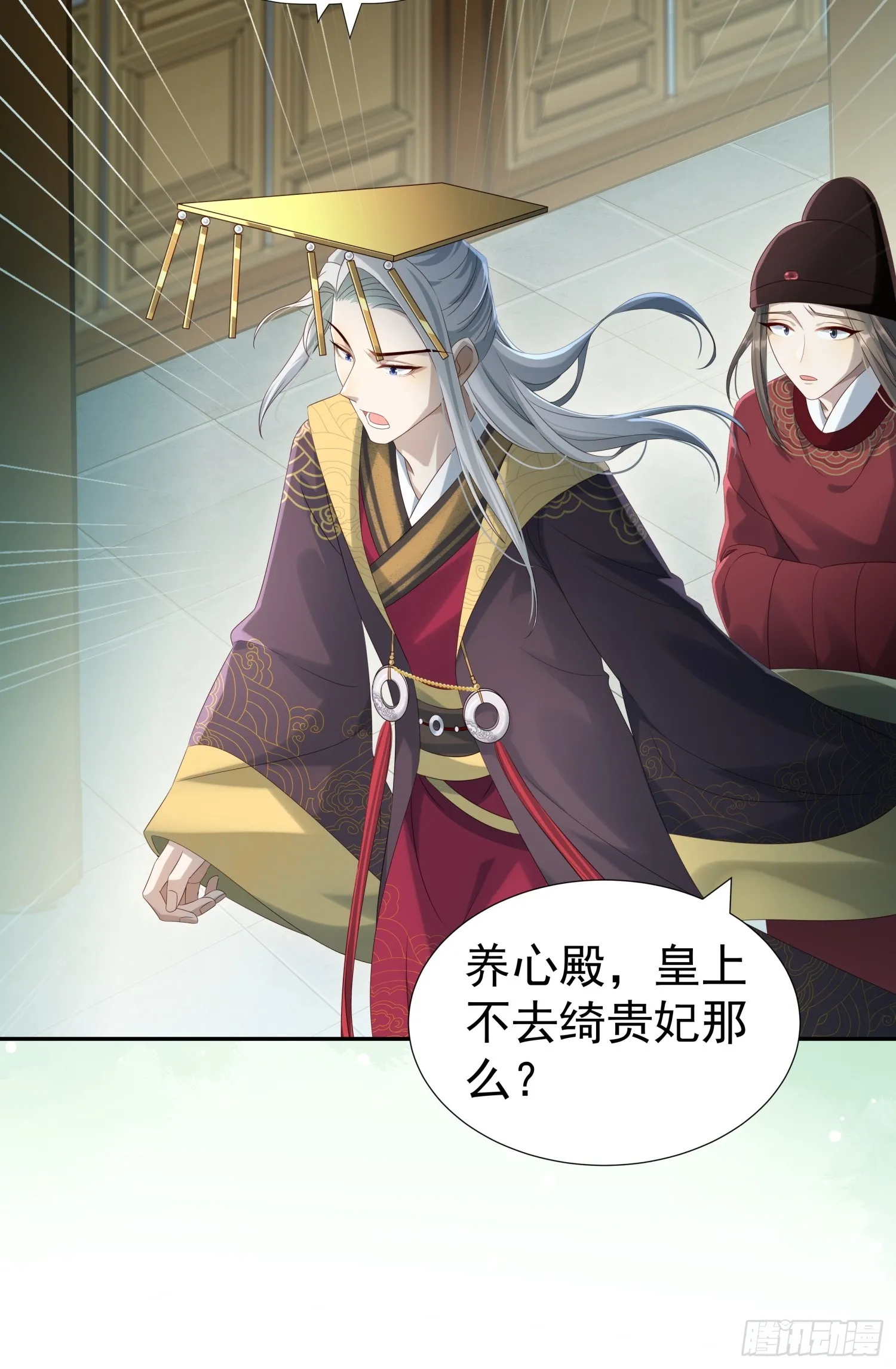 第6话 好戏刚刚开始12