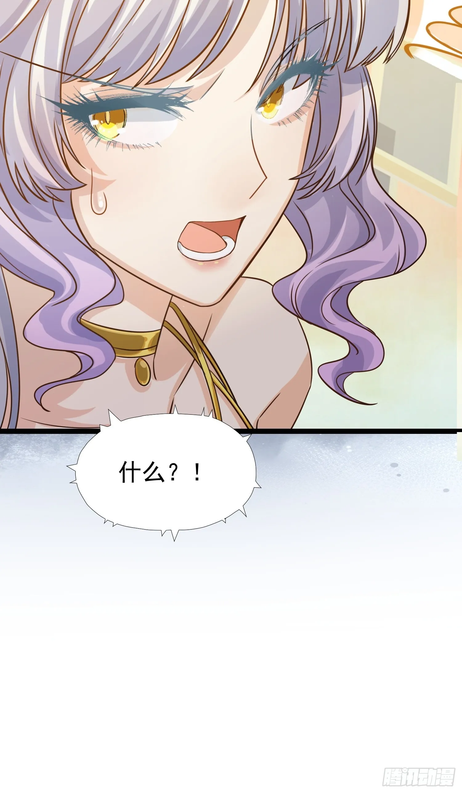 第16话 世界一，攻略成功！57