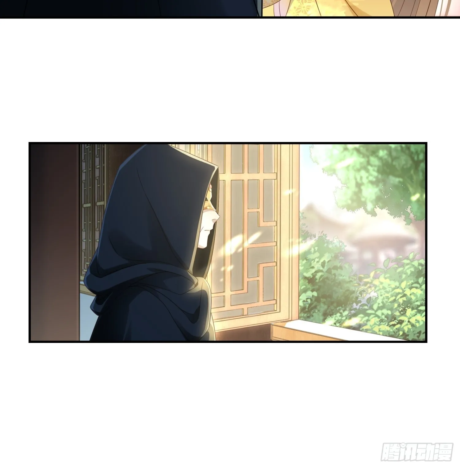 第3话 任务越难越有趣30