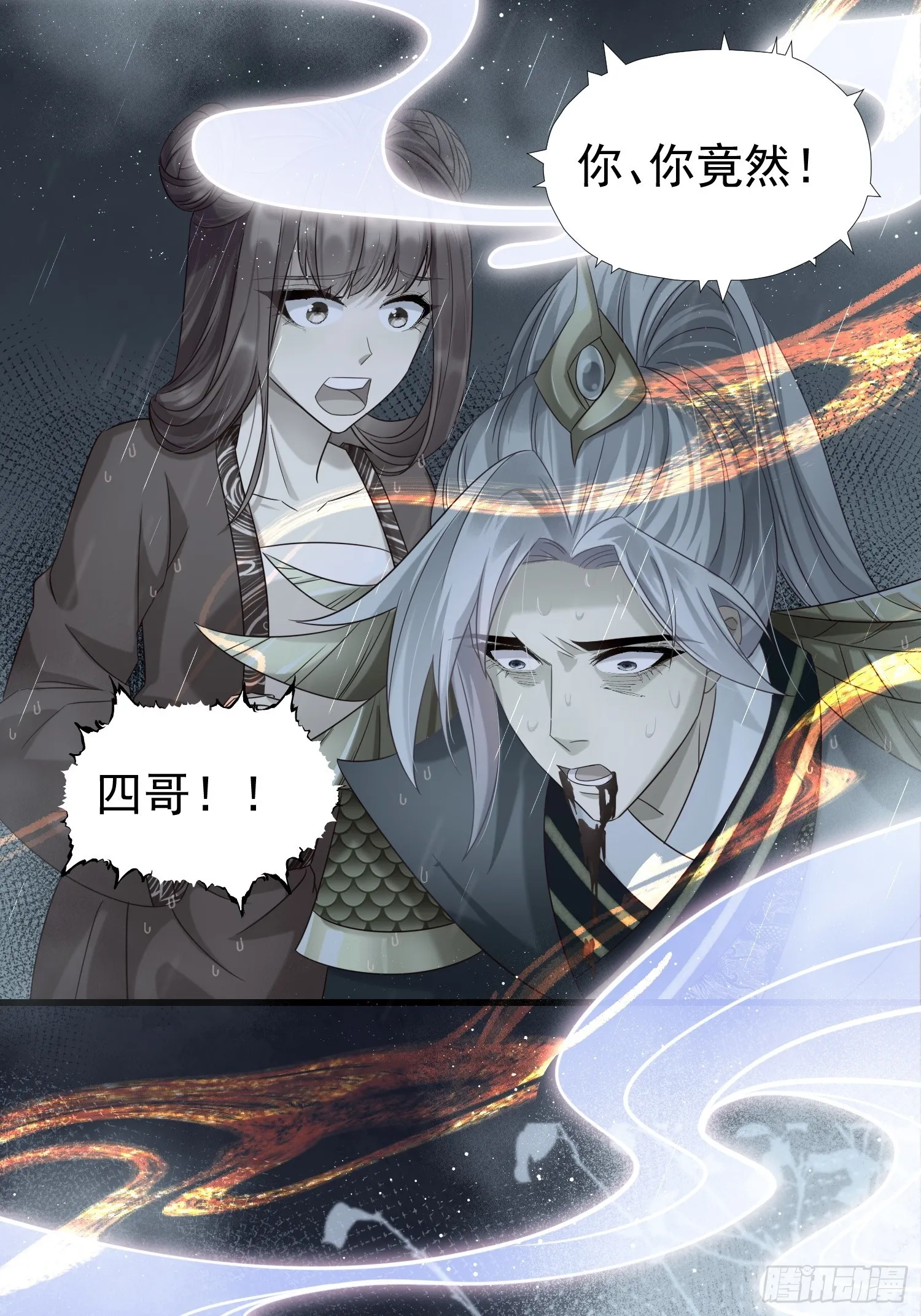 第16话 世界一，攻略成功！6