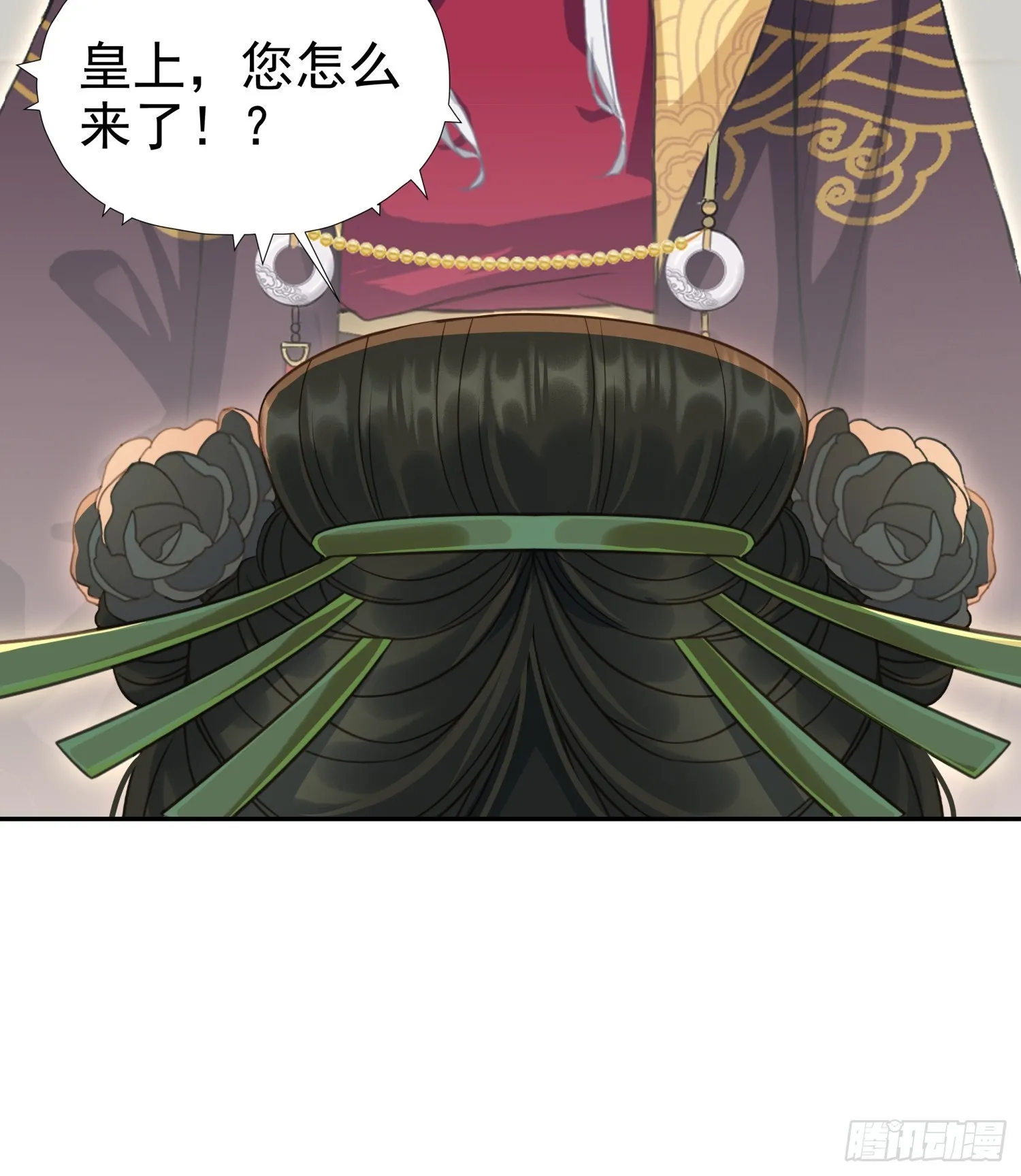 第4话 戳到肺管子了19