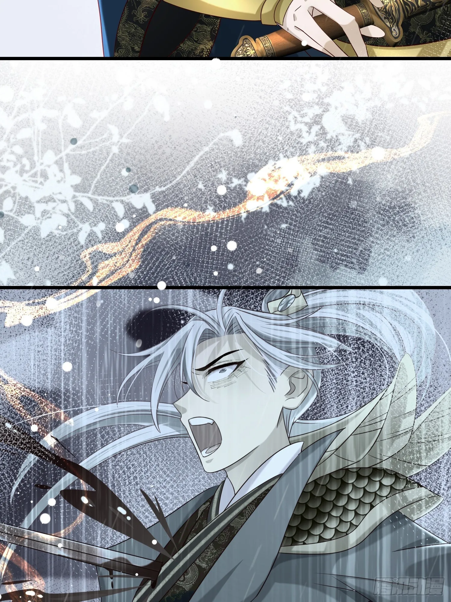 第15话 联手灭狗43