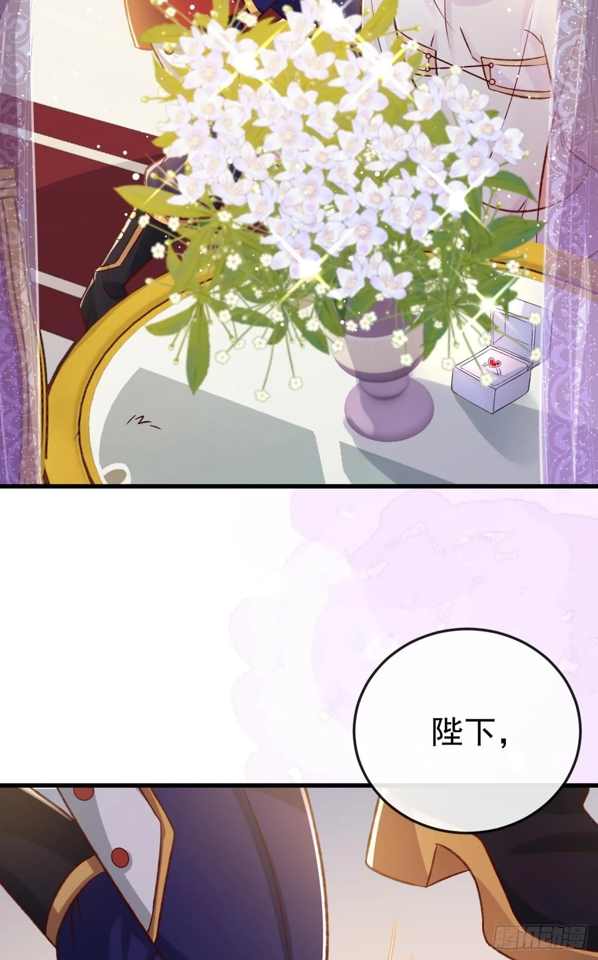 第21话 好戏正要开场38