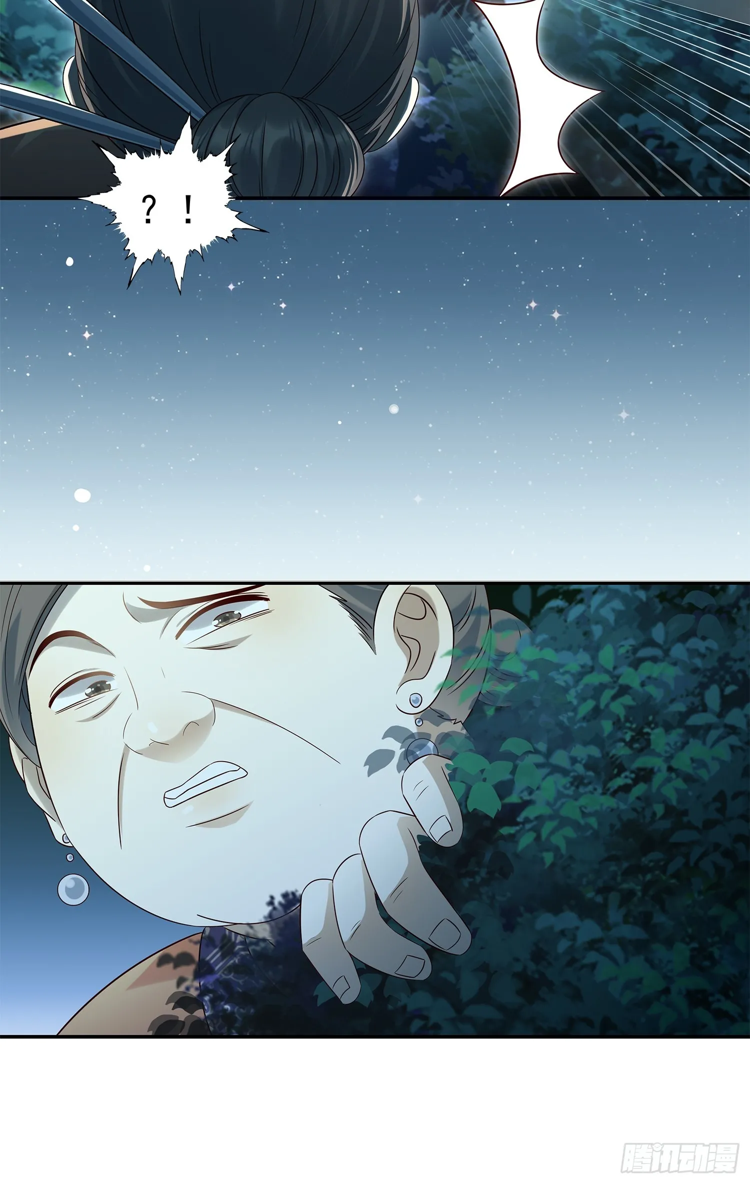 第11话 借手打脸15