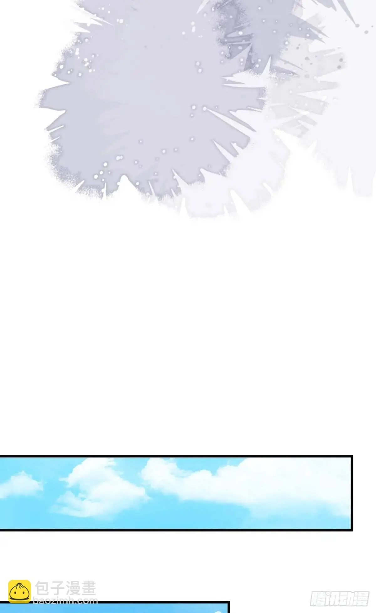 第33话 敌人的敌人就是朋友68