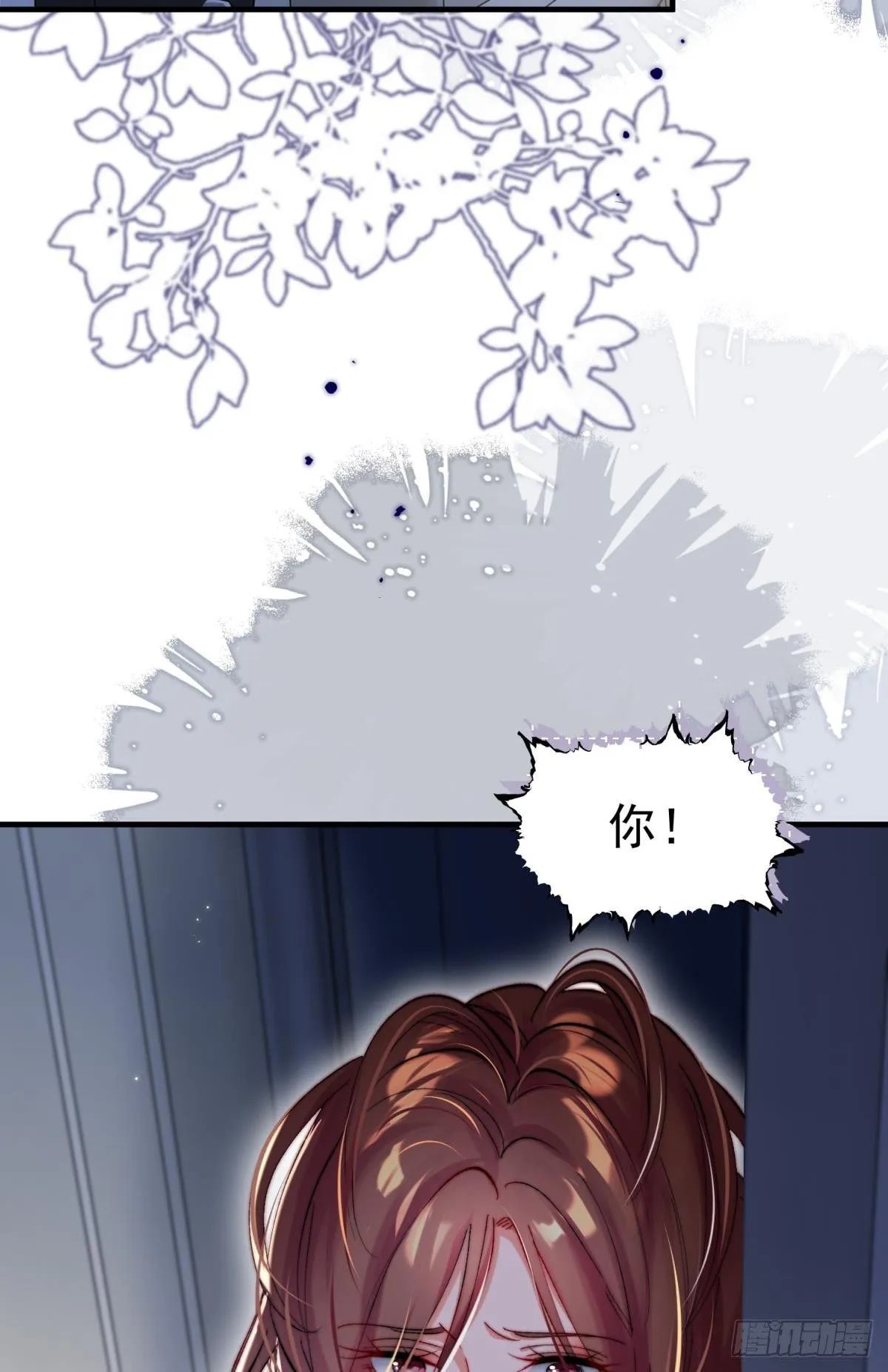 第30话 新世界，虐新渣52