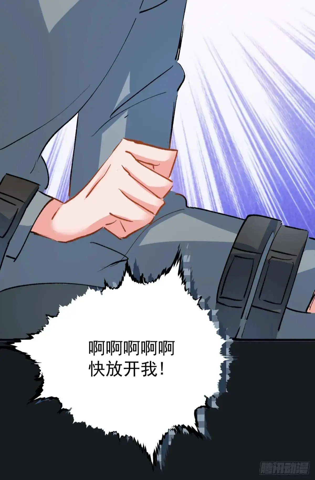 第39话 主神再临40