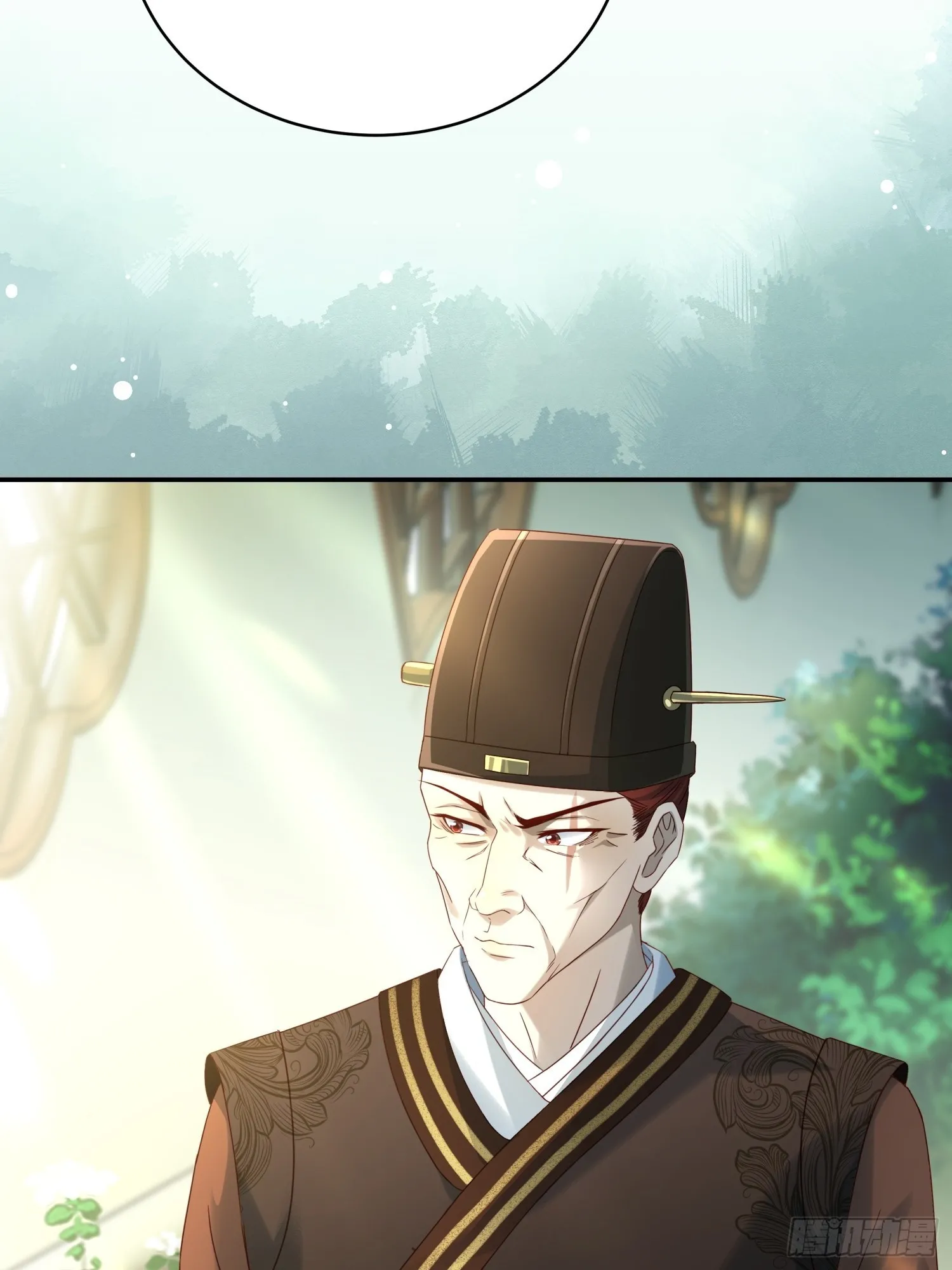 第11话 借手打脸1