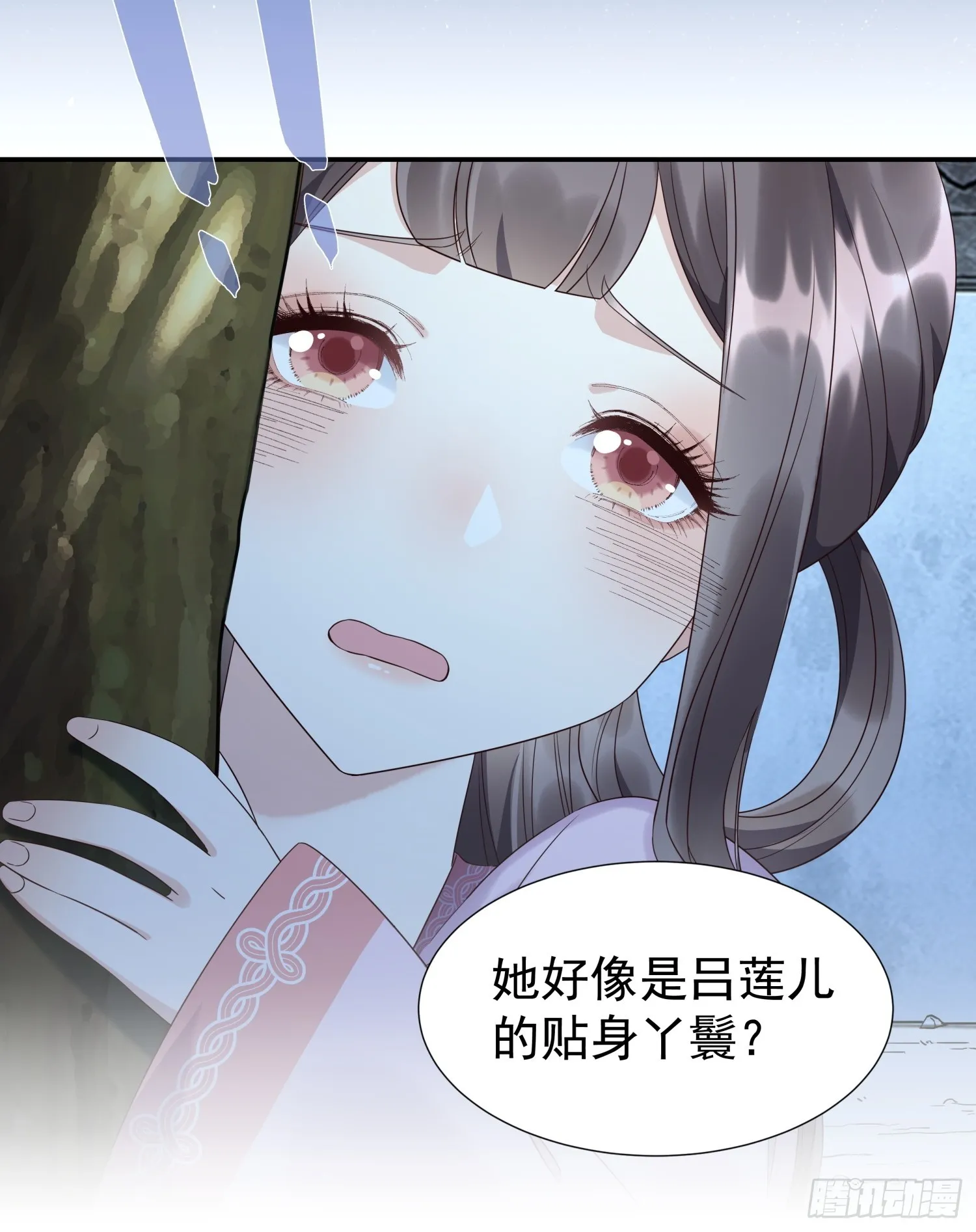 第1话 糟糠之妻不可弃32