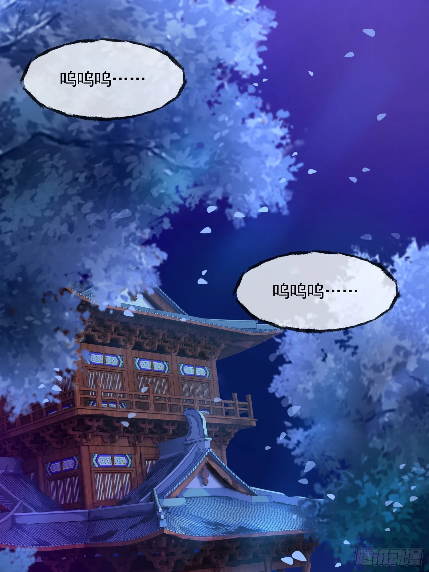 第1话 糟糠之妻不可弃2