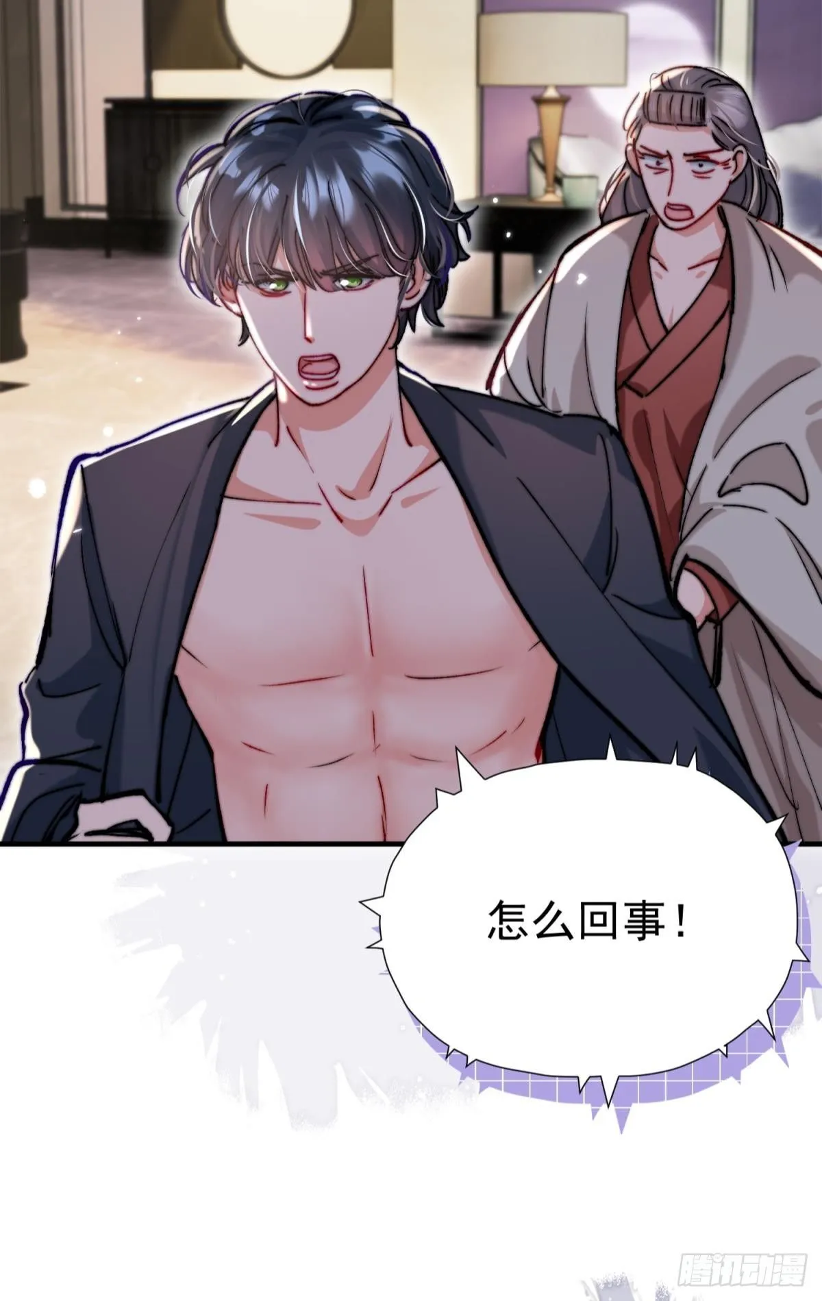 第30话 新世界，虐新渣63
