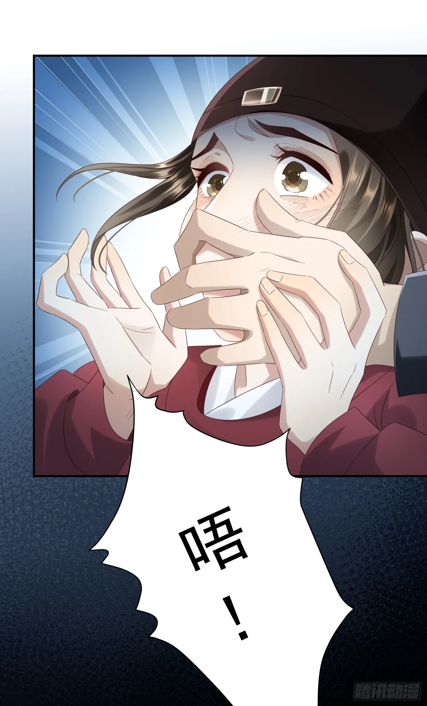 第4话 戳到肺管子了0