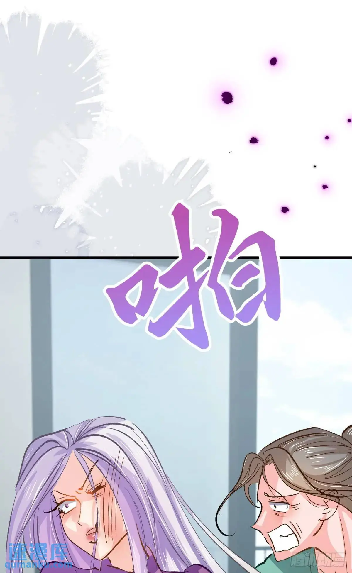 第37话 垃圾分类的时候到了33