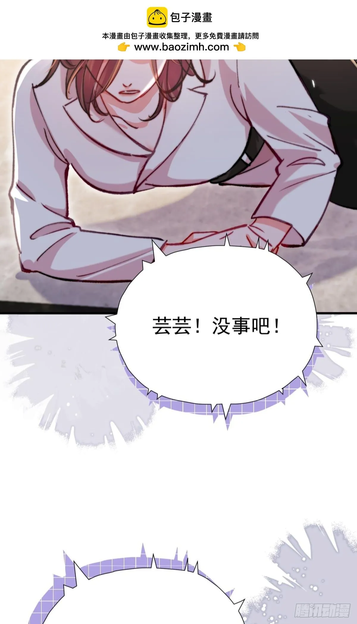 第30话 新世界，虐新渣65