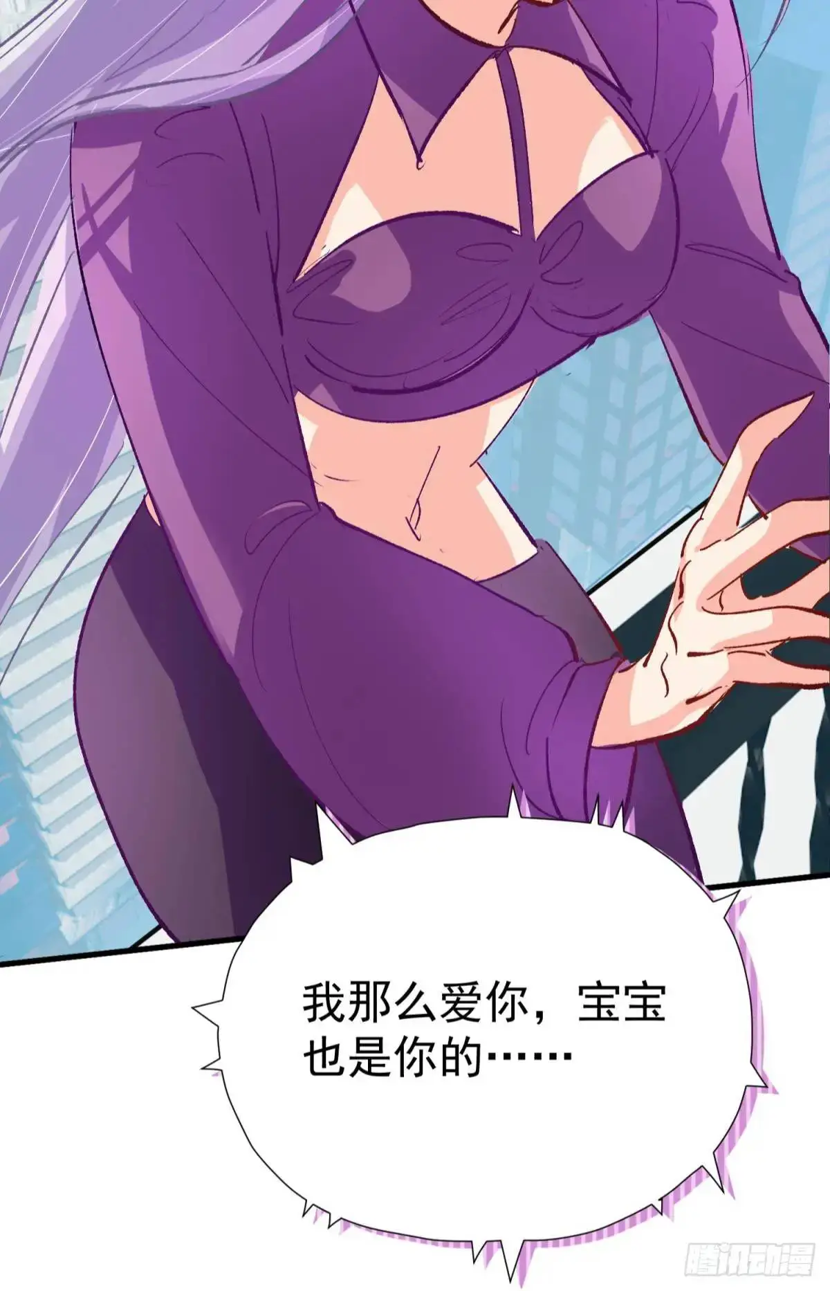 第37话 垃圾分类的时候到了13