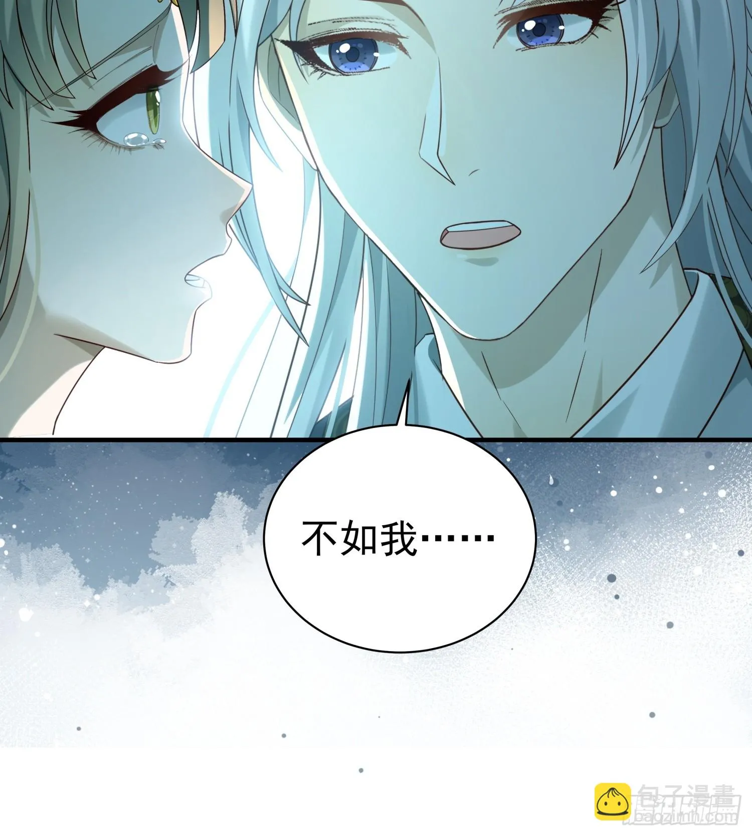 第13话  携手共唱铁窗泪11