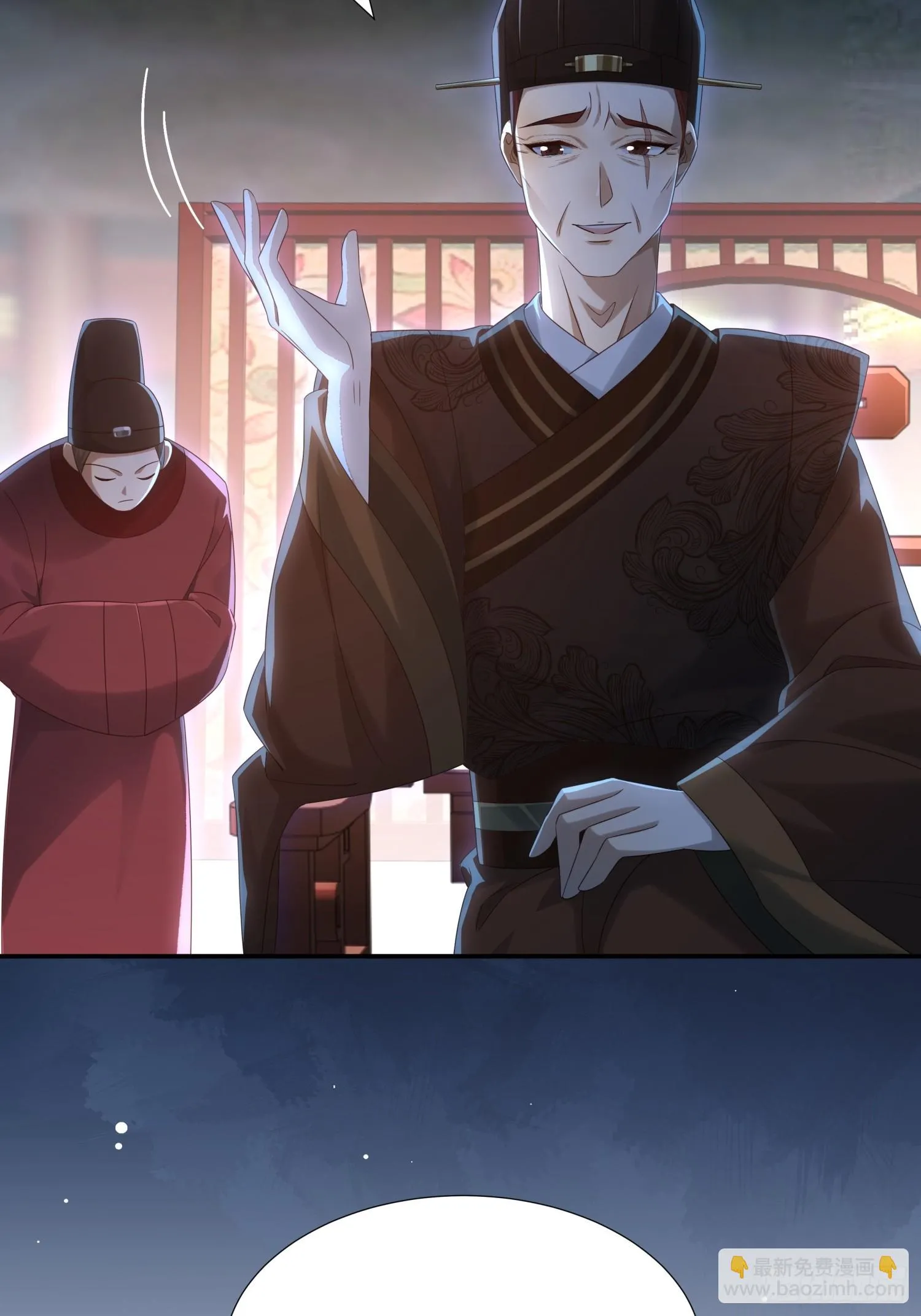 第6话 好戏刚刚开始40