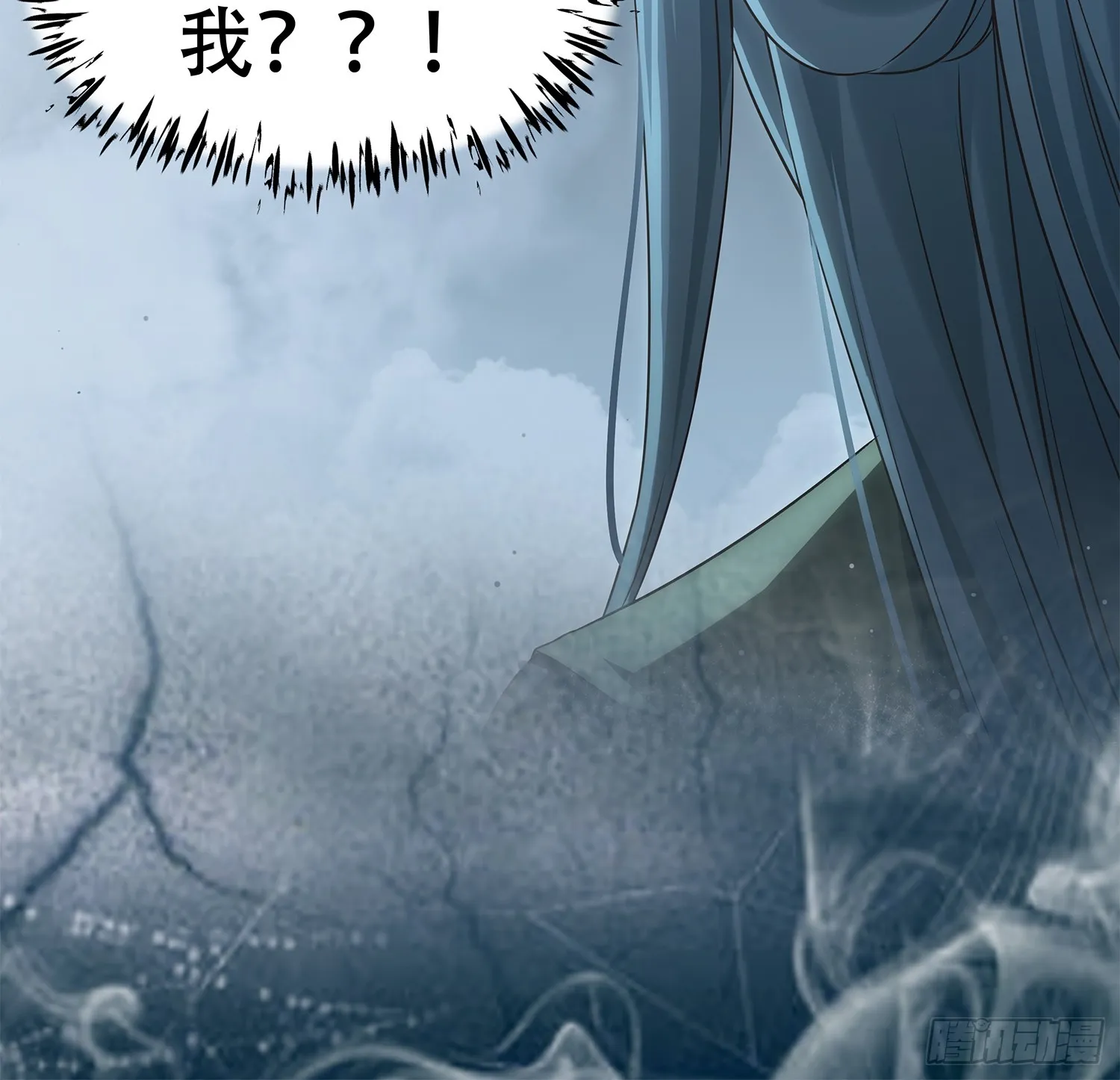 第14话 两级反转2