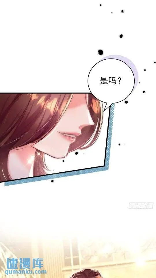 第31话 该你品尝噩梦了46