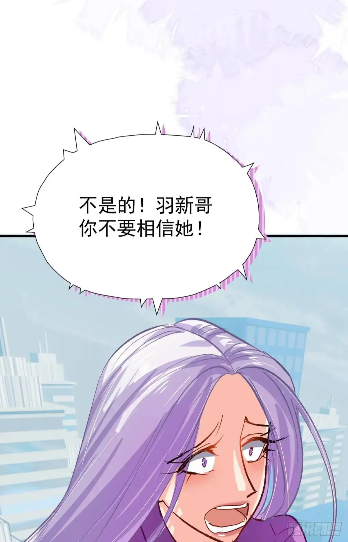 第37话 垃圾分类的时候到了12