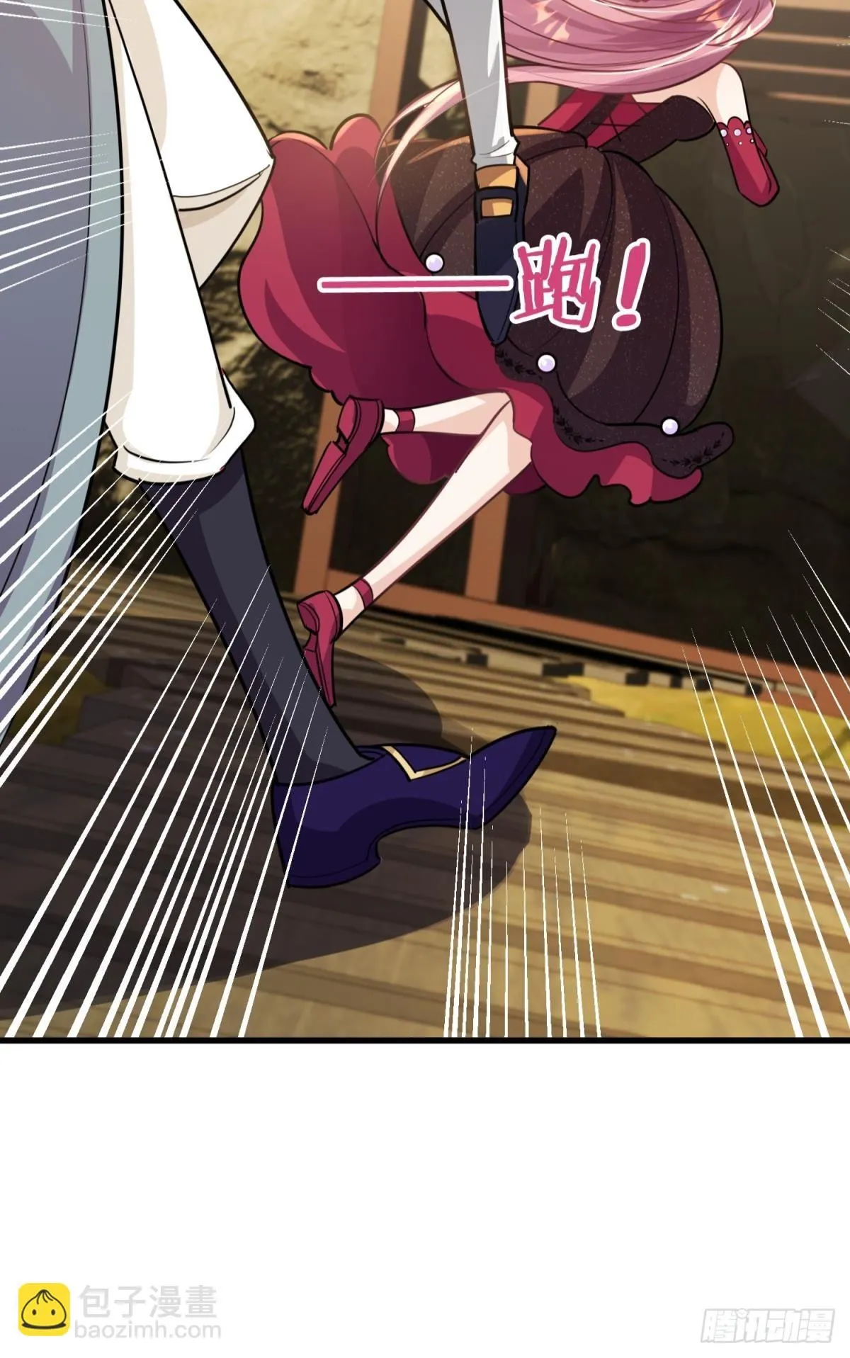 第25话 干掉谁还不一定呢63