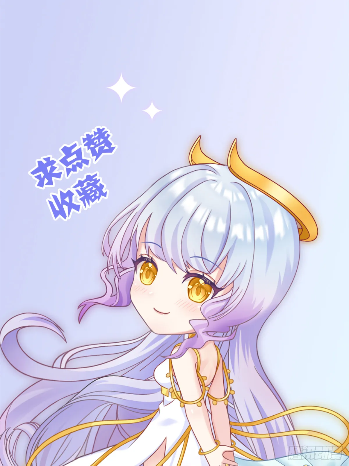 第15话 联手灭狗52