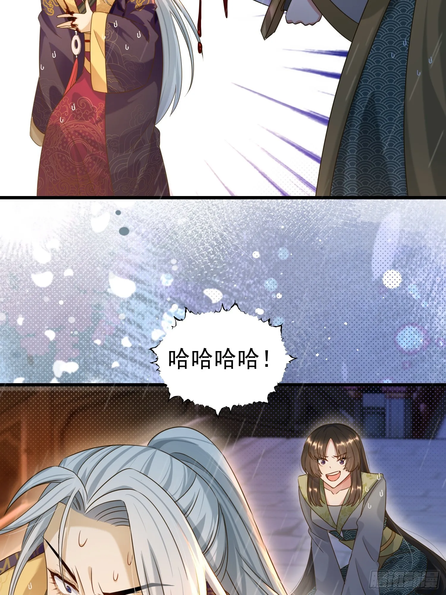 第15话 联手灭狗26