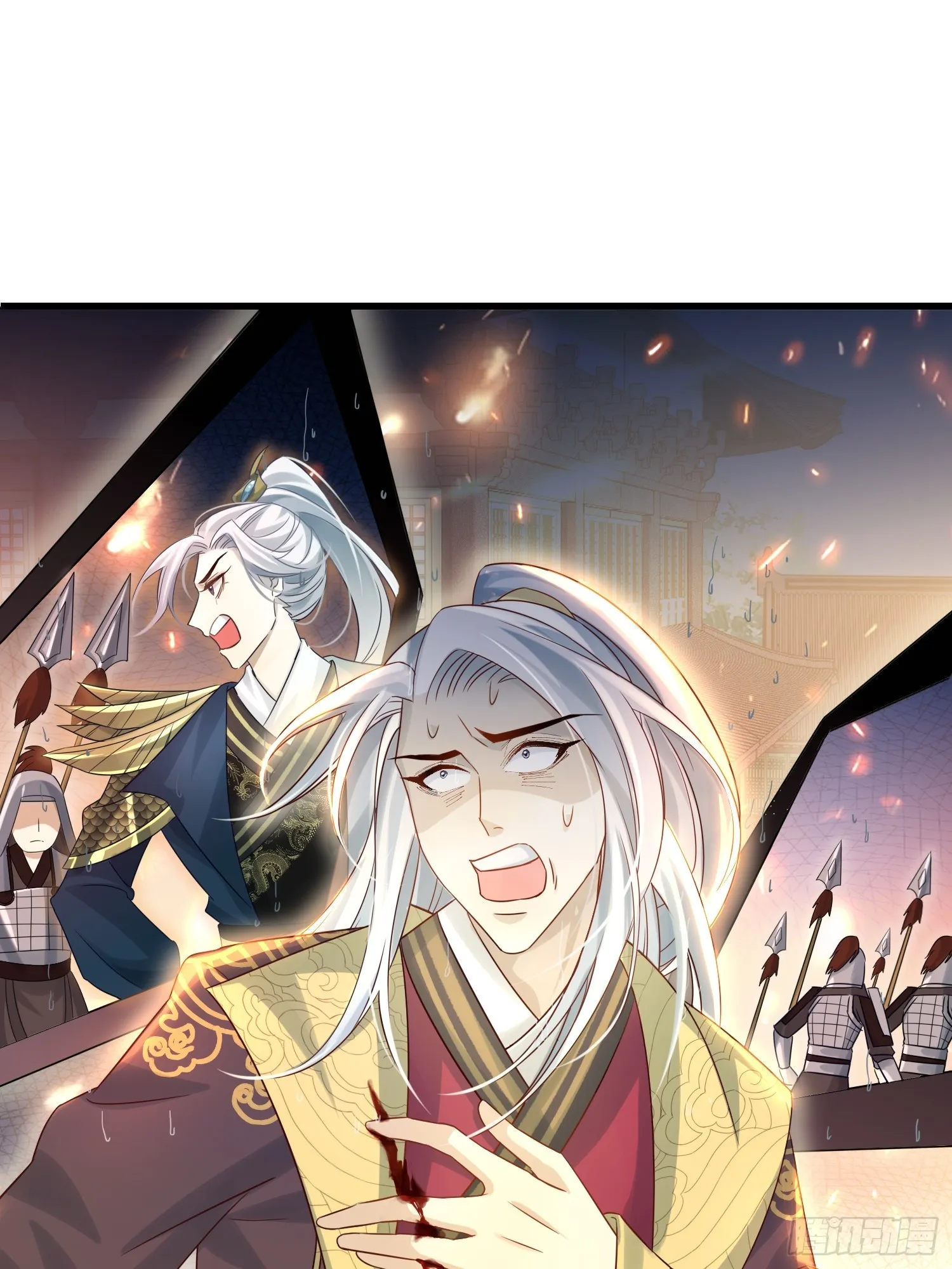 第15话 联手灭狗28