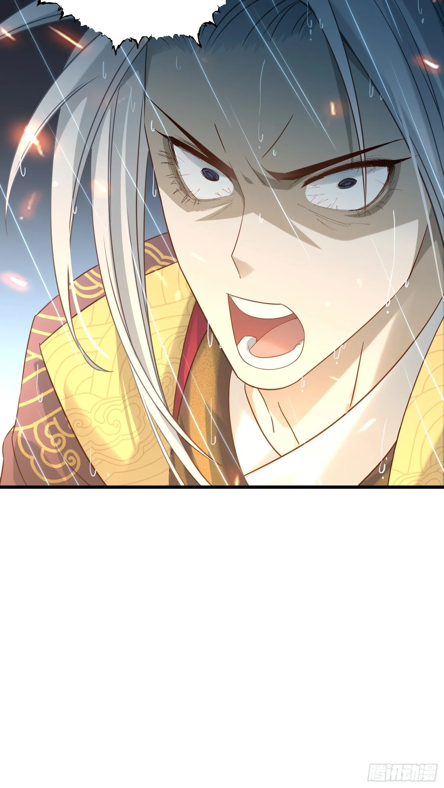 第15话 联手灭狗1
