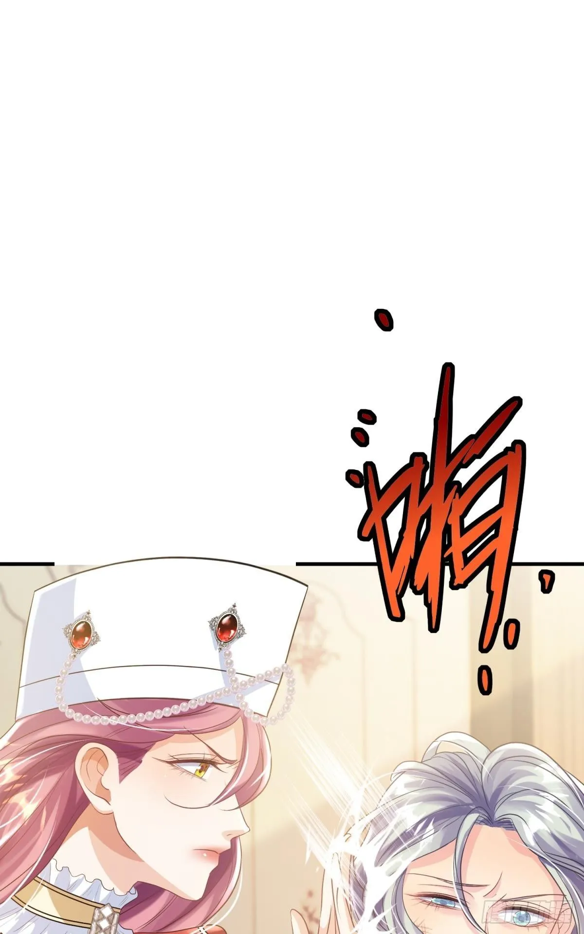 第28话 打你还要挑日子？47