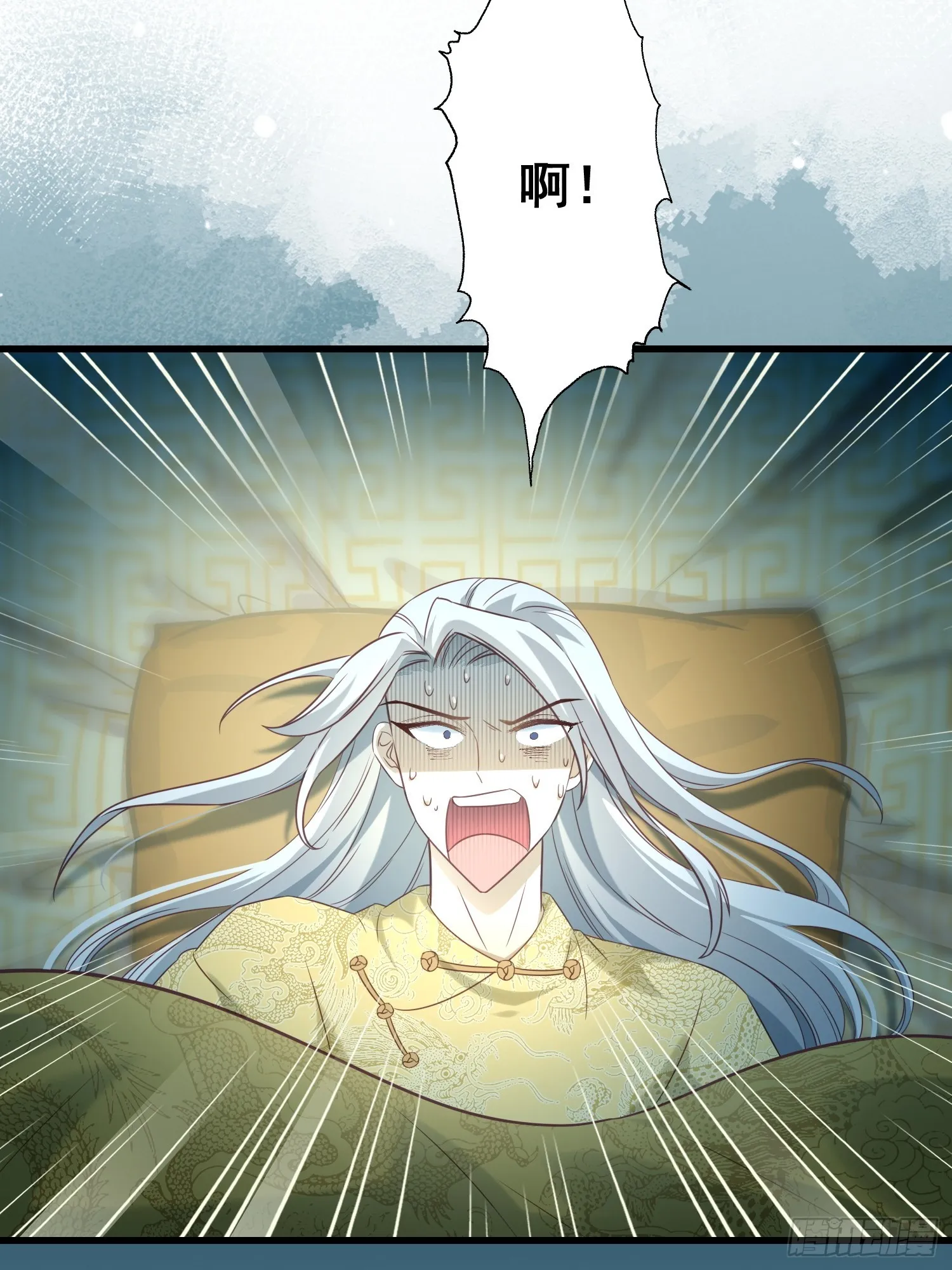 第14话 两级反转17