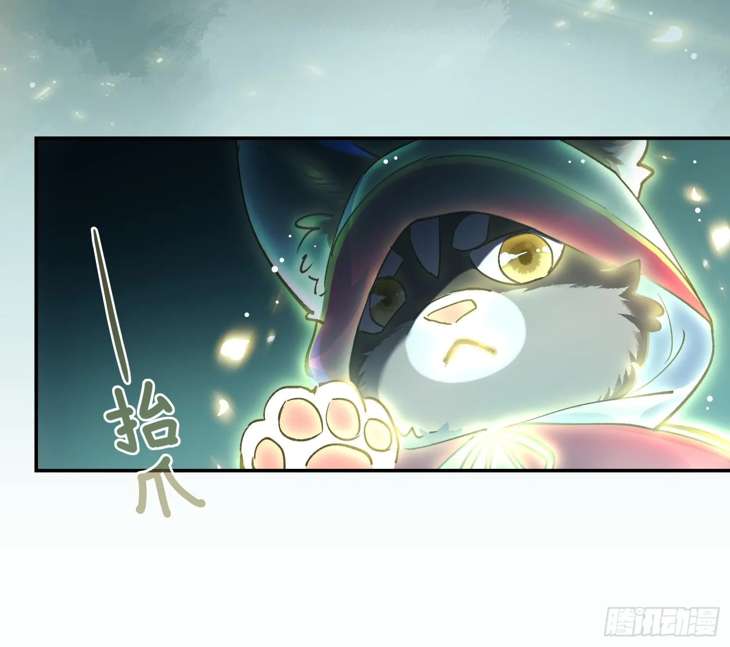 第1话 糟糠之妻不可弃11