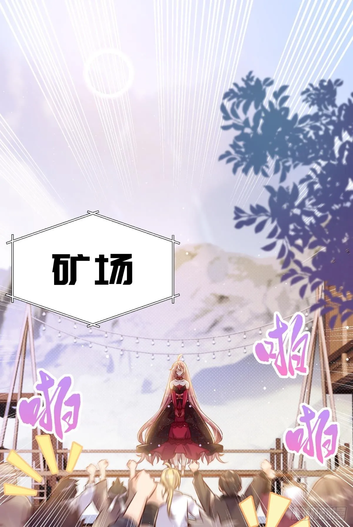 第21话 好戏正要开场51