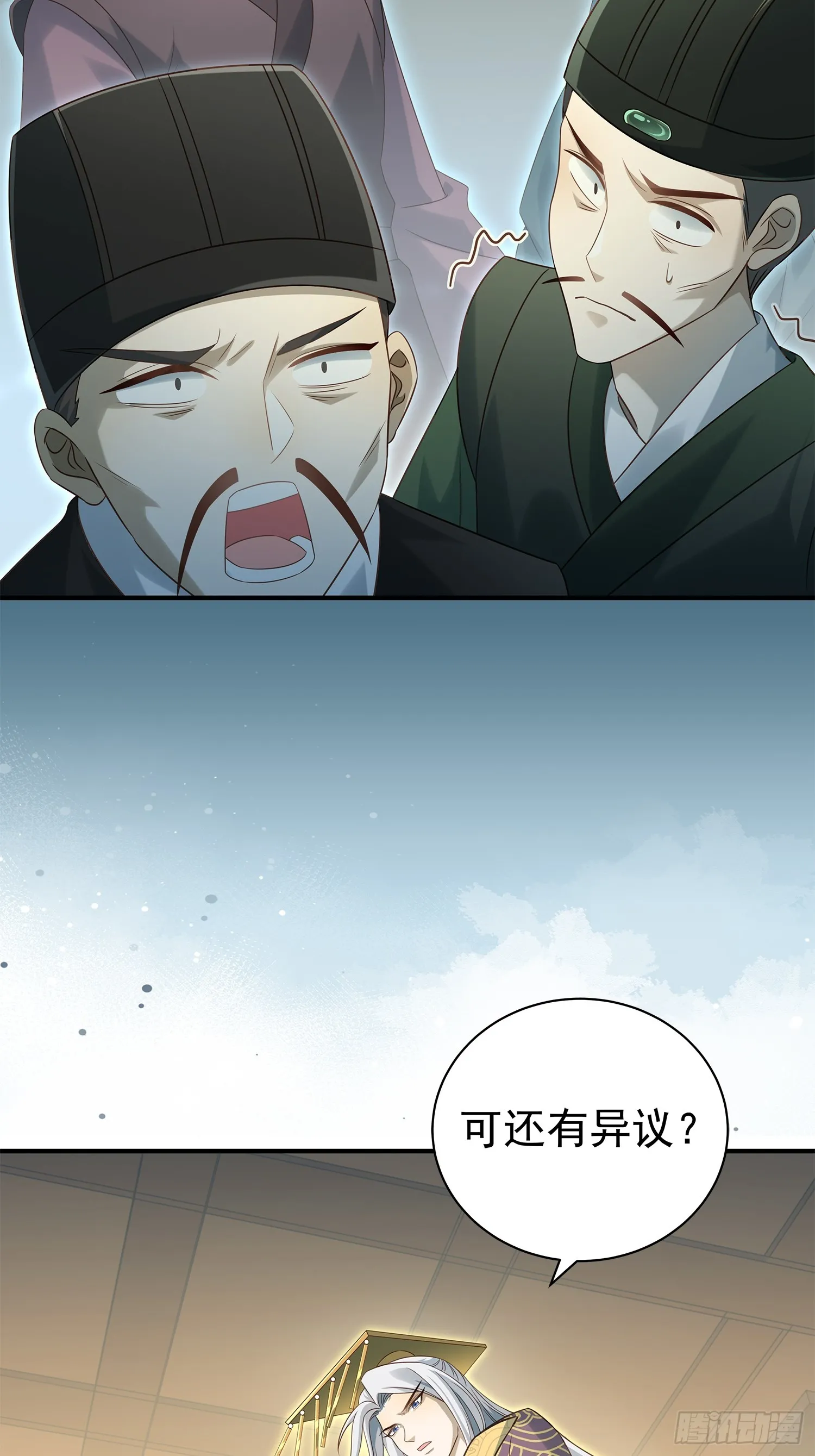 第13话  携手共唱铁窗泪39