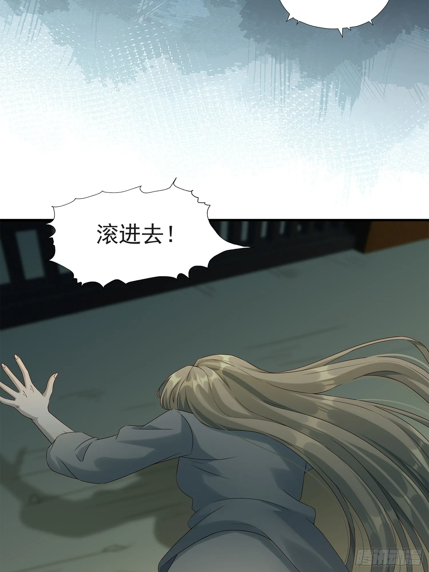 第13话  携手共唱铁窗泪45