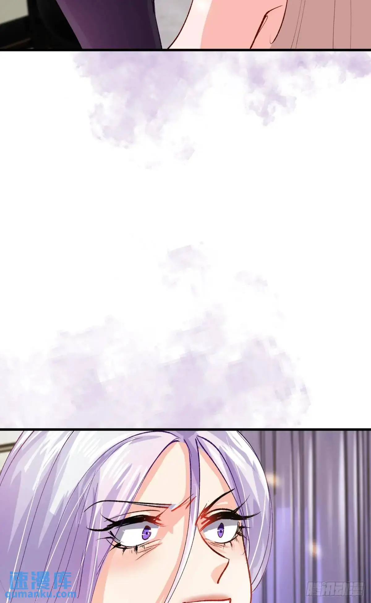 第34话 影后登场60