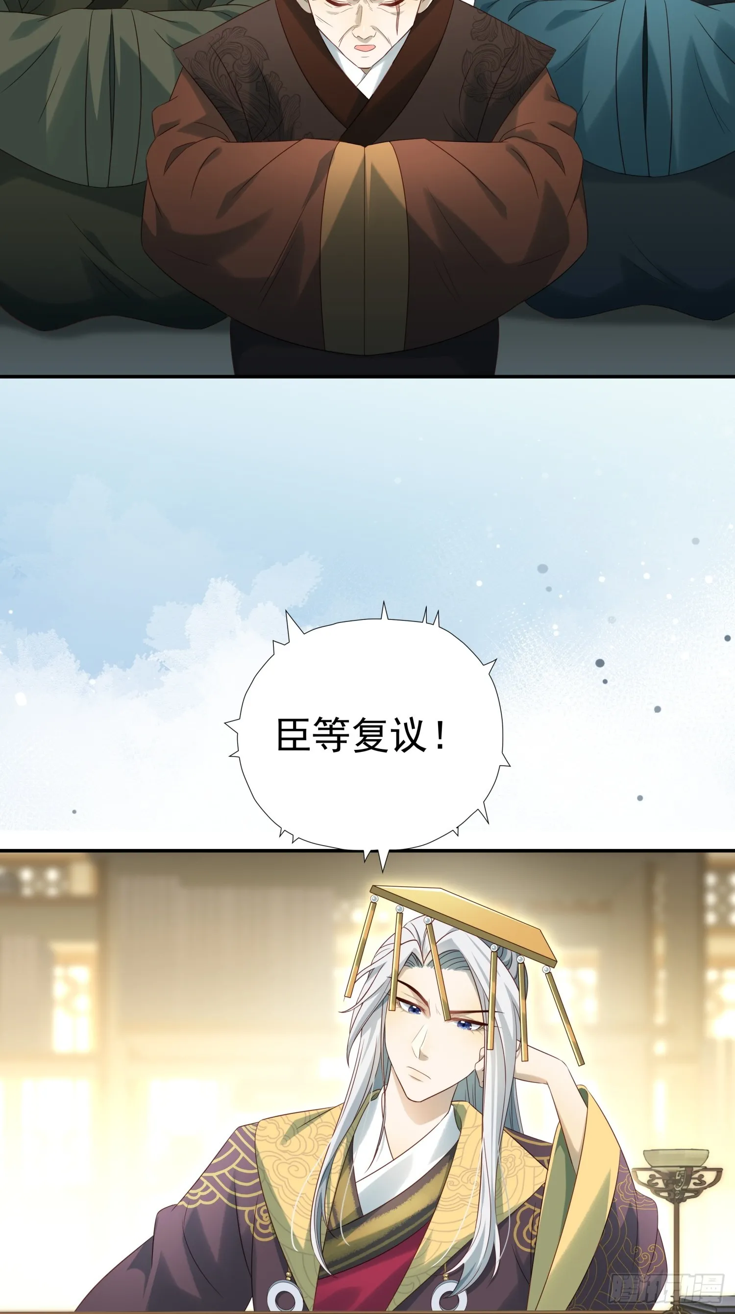 第13话  携手共唱铁窗泪22
