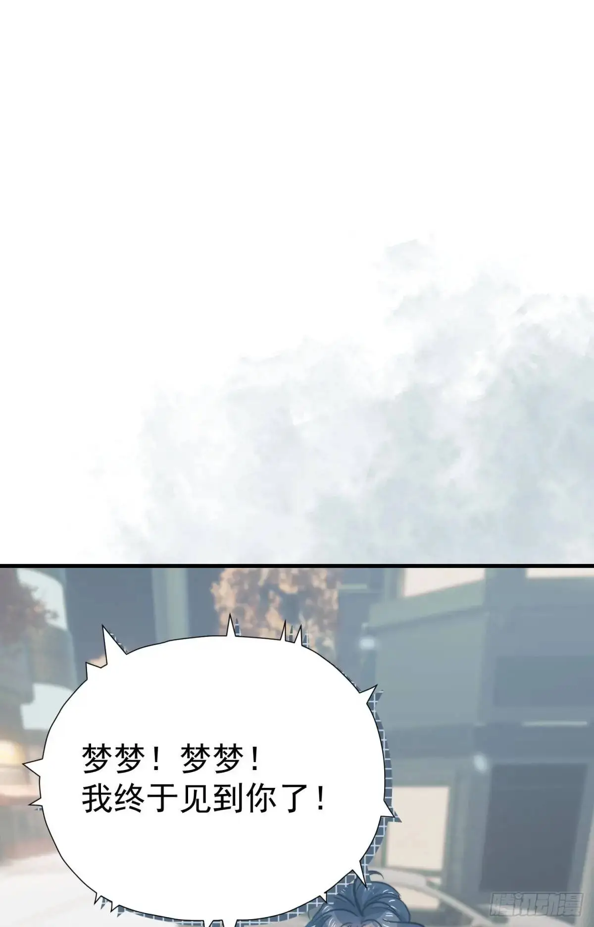 第37话 垃圾分类的时候到了72