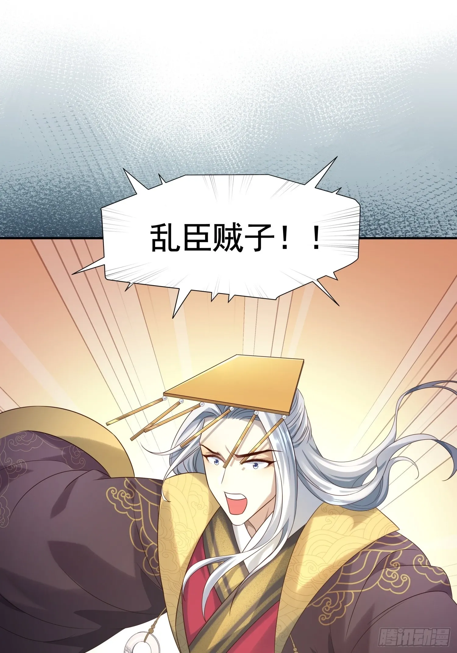 第7话 狱中博弈17