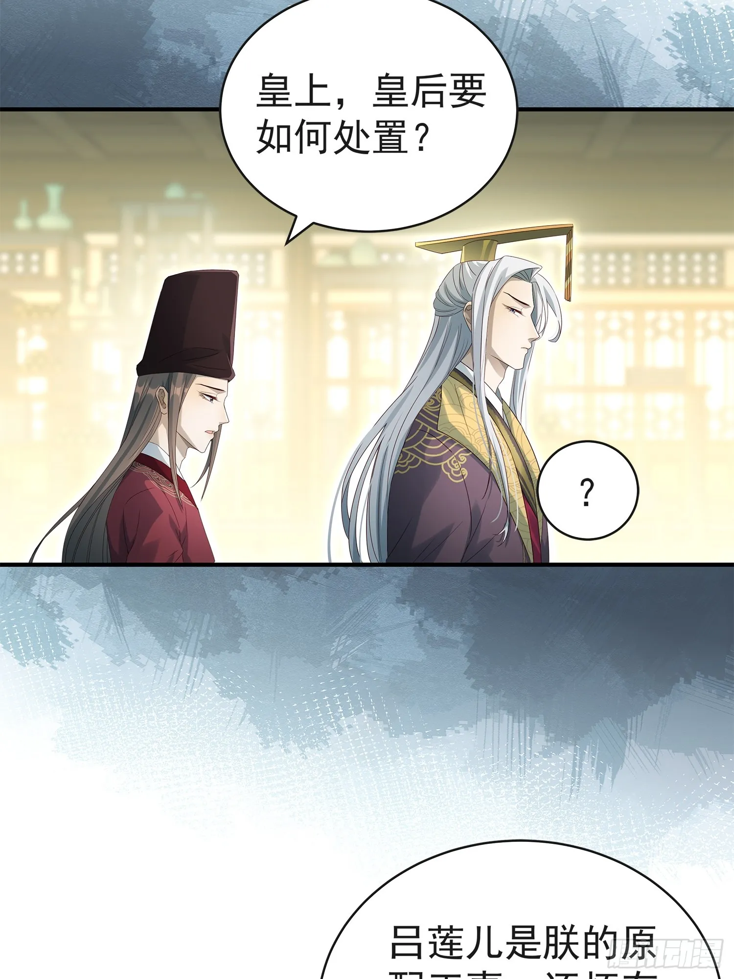 第13话  携手共唱铁窗泪42