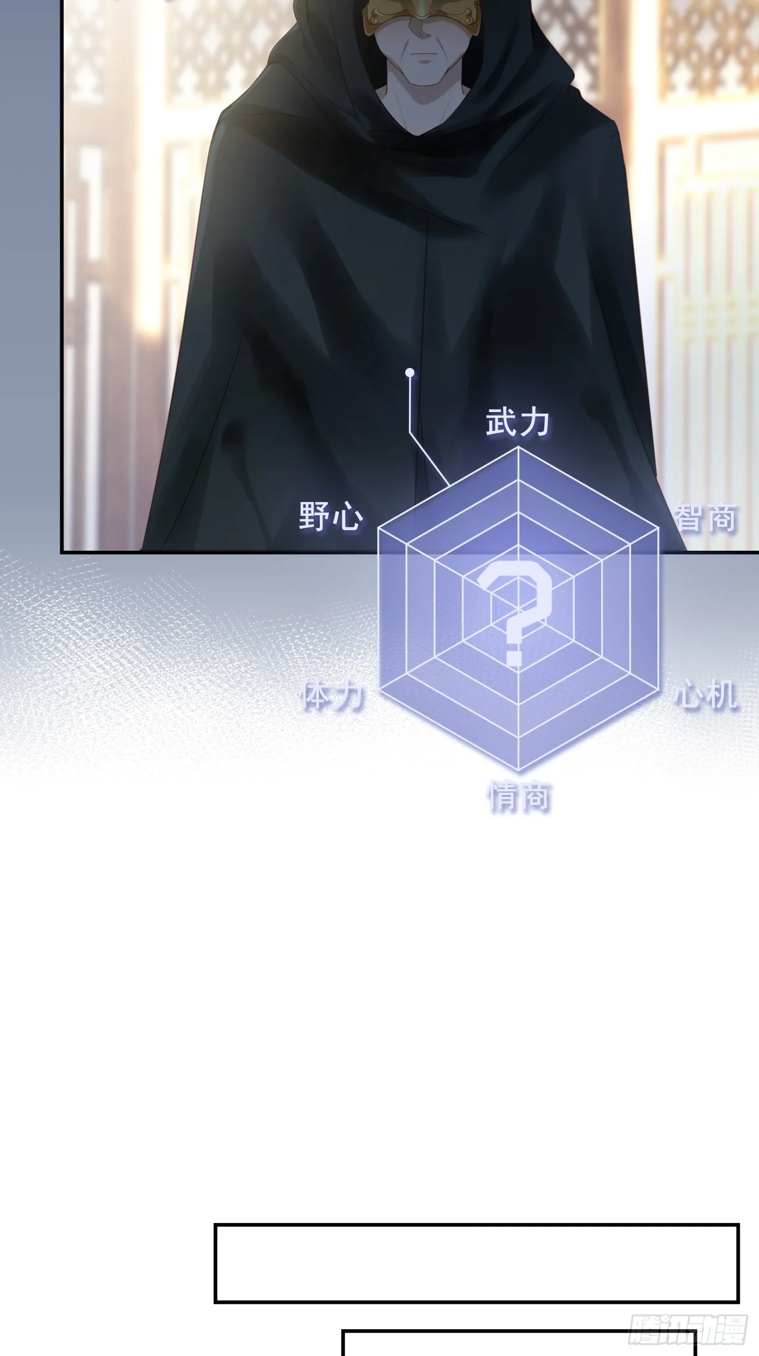 预告21