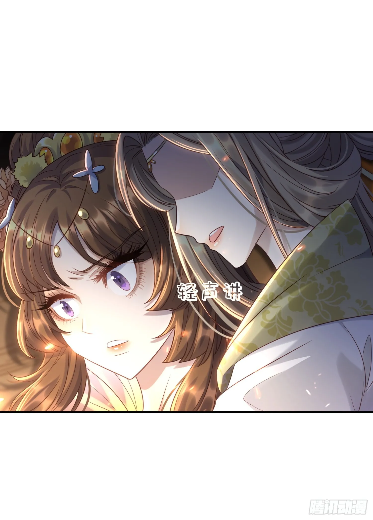 第9话 小奶狗登场29