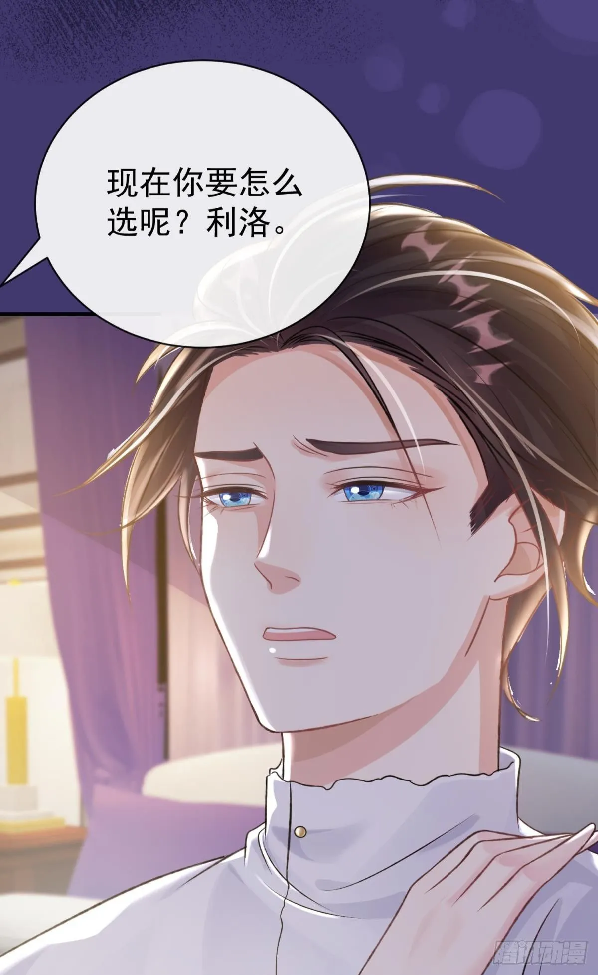 第26话 想死？没那么容易！40