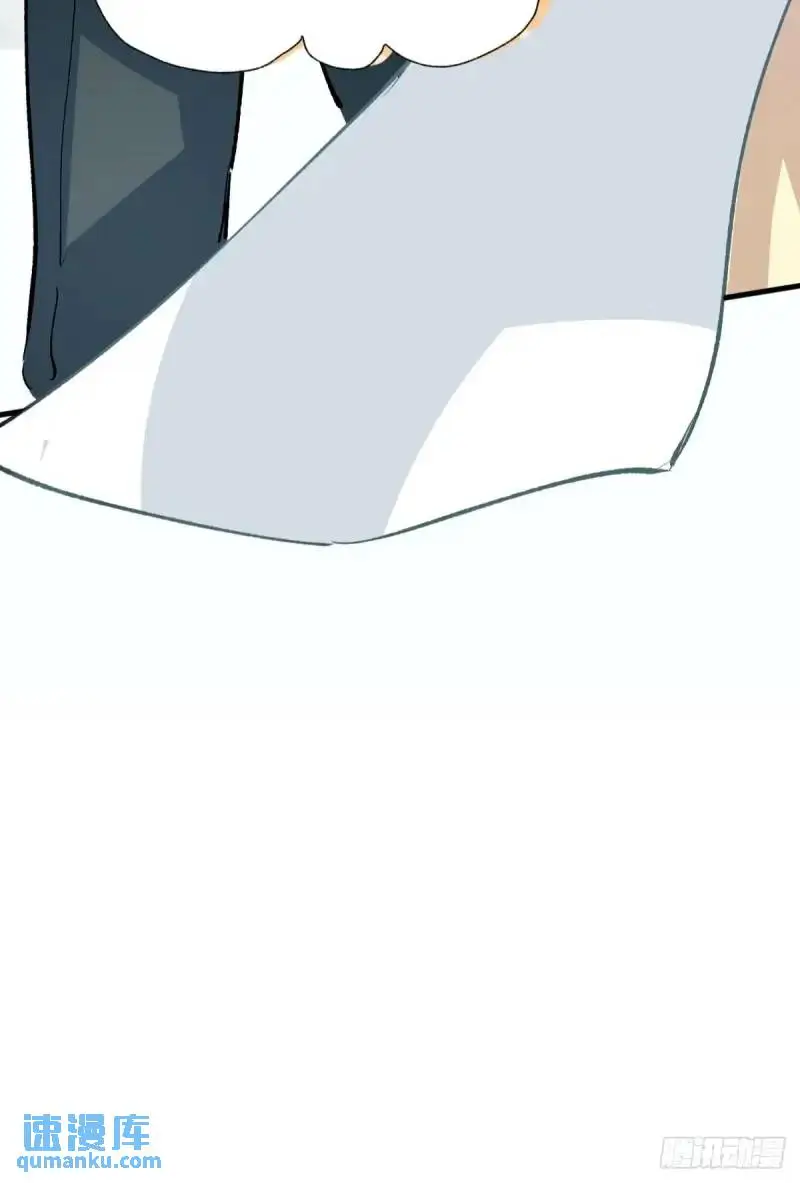 第36话 狗咬狗74