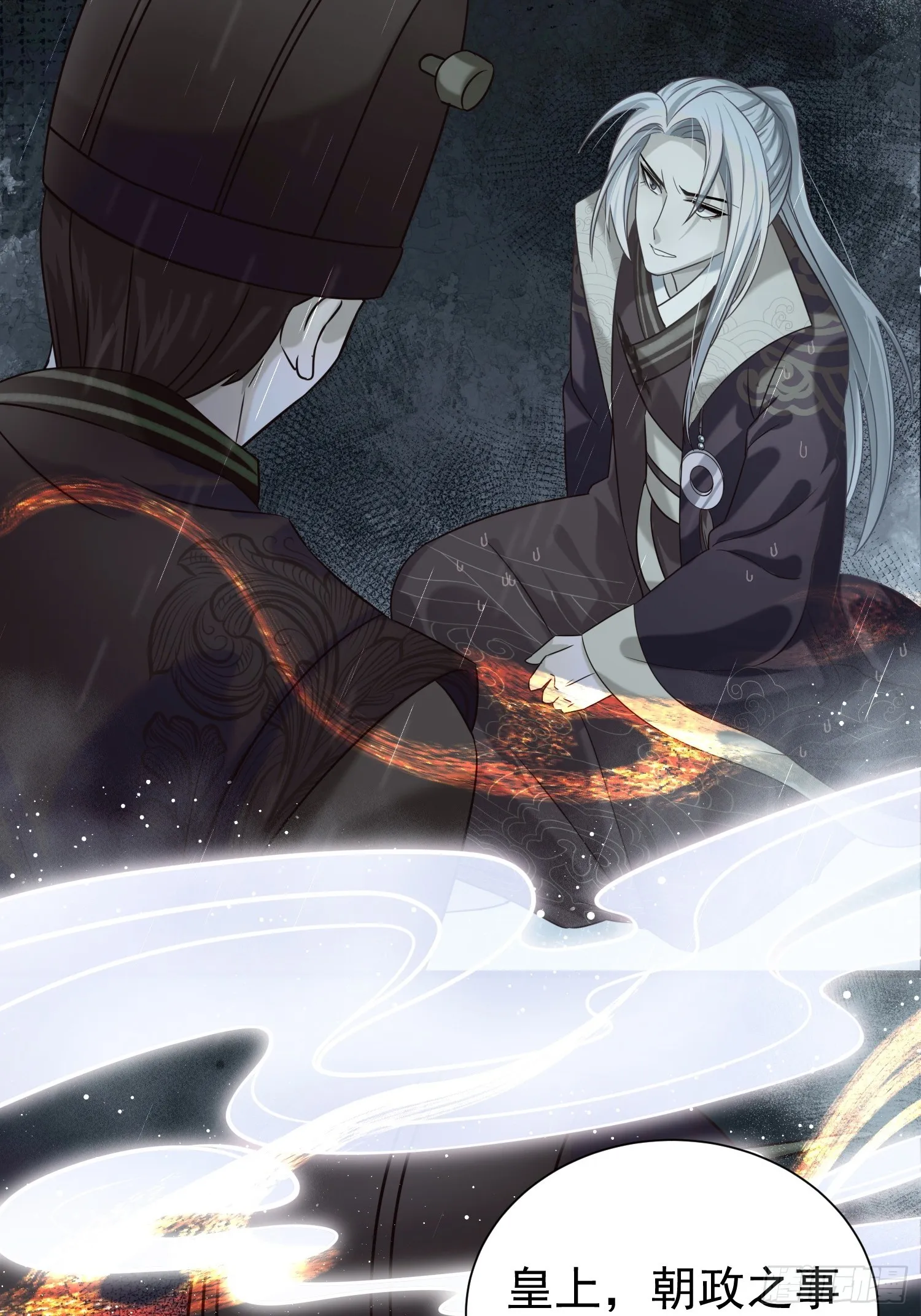 第16话 世界一，攻略成功！8