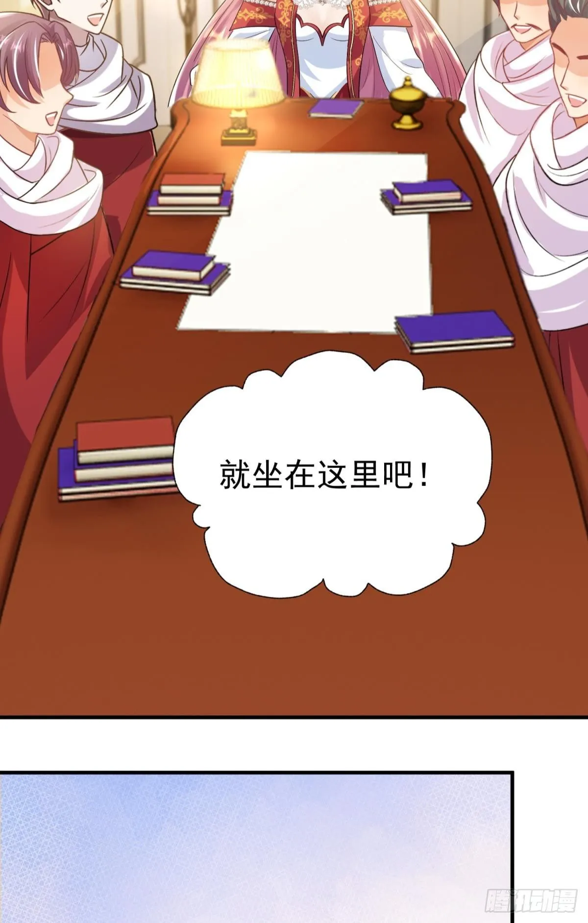 第28话 打你还要挑日子？33