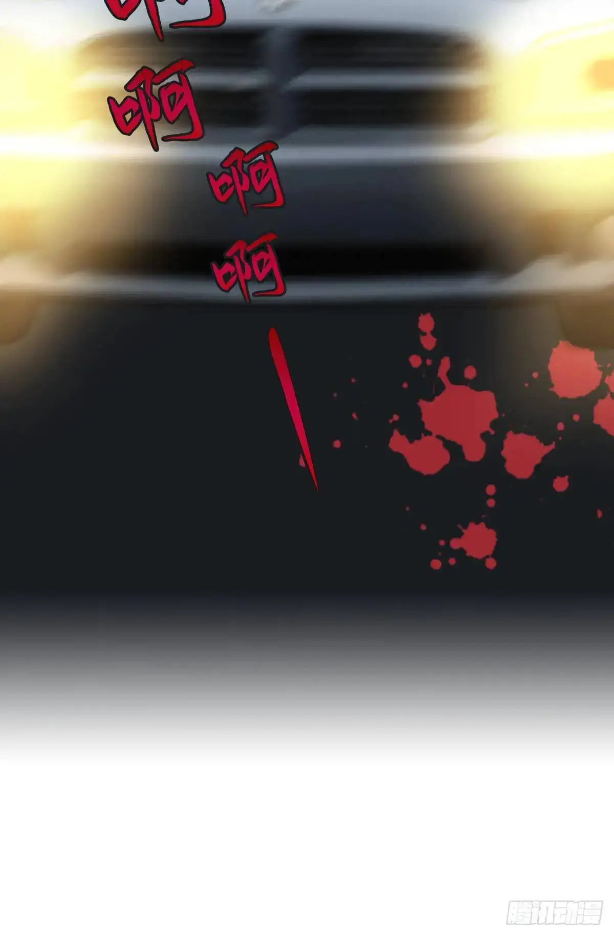 第39话 主神再临42
